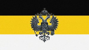 ВСЕ ГИМНЫ РОССИЙСКОЙ ИМПЕРИИ