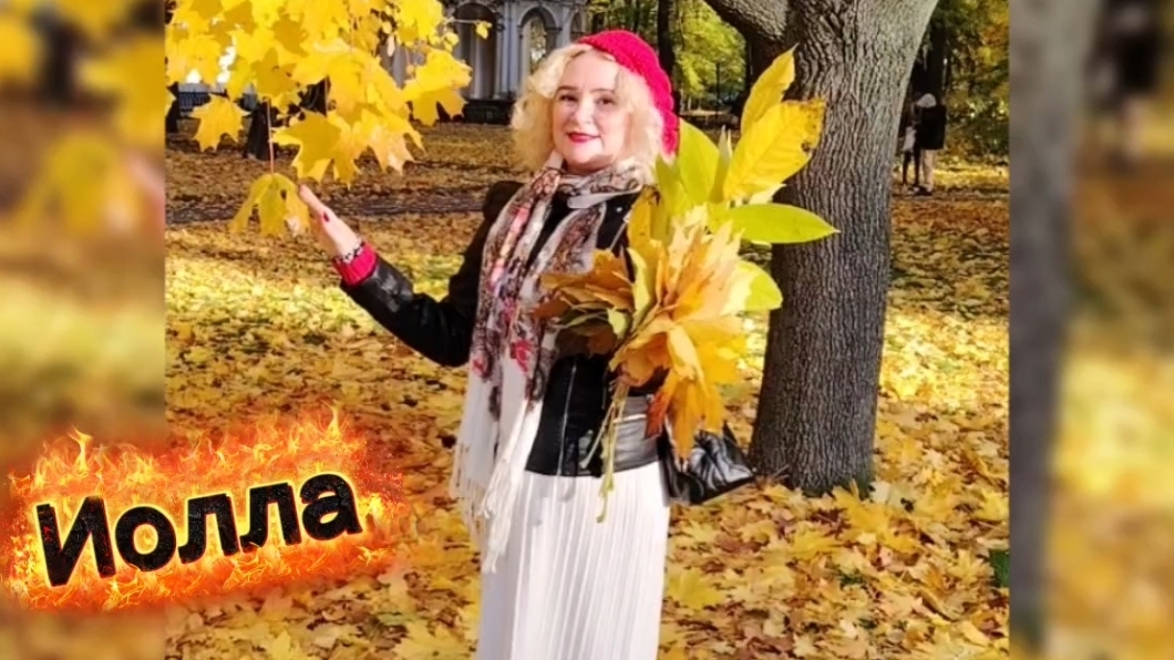 ПРЕМЬЕРА песни НОСТАЛЬГИЯ  |  Клип на стихи Иоллы |  Новинки музыки 2025