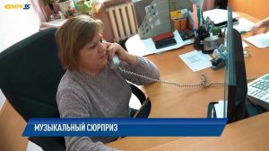 АКТВ Вести 20.10