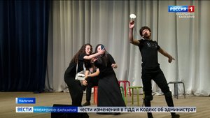 Адыгская студия «Сыринэ» празднует юбилей