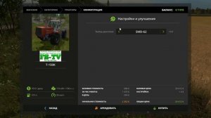 Новый проект