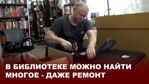 Ремонт в Киреевской РЦБС
