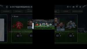 САМЫЙ СУТШИЙ МАТЧ