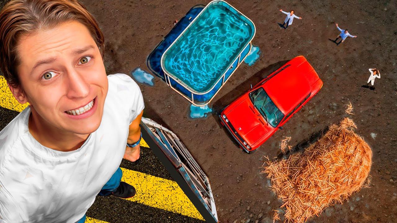 На Что Упасть Больнее?  ItsMamix