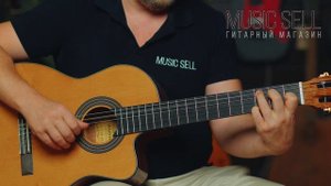 НЕЙЛОН С ВЫРЕЗОМ И ПОДКЛЮЧЕНИЕМ MARTINEZ - Последняя Поэма - MUSIC SELL