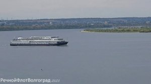 Теплоход ТИХИЙ ДОН