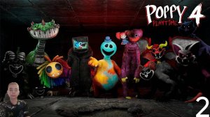 Поппи плэйтайм 4 Ярнаби на нас охотится! [ЧАСТЬ 2]