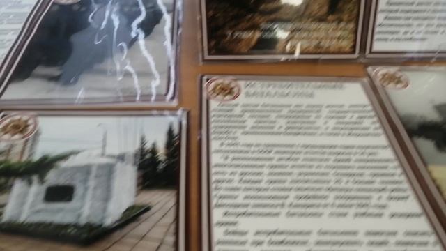 Открылась фотодокументальная-выставка в городе Талдоме - проект ВОЕННАЯ ТАЙНА БИТЦЕВСКОГО ЛЕСА смотреть онлайн