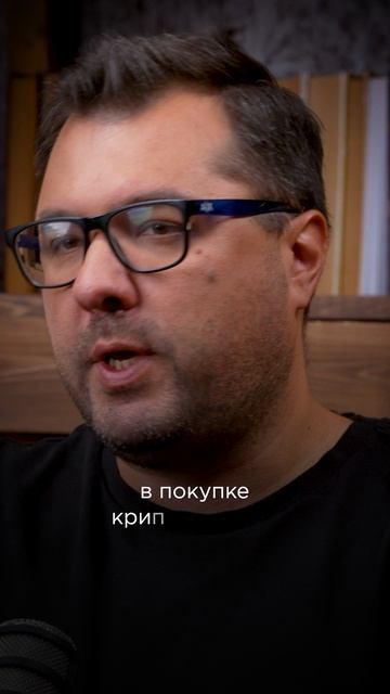 Как быстро купить USDT в 2025? смотреть онлайн