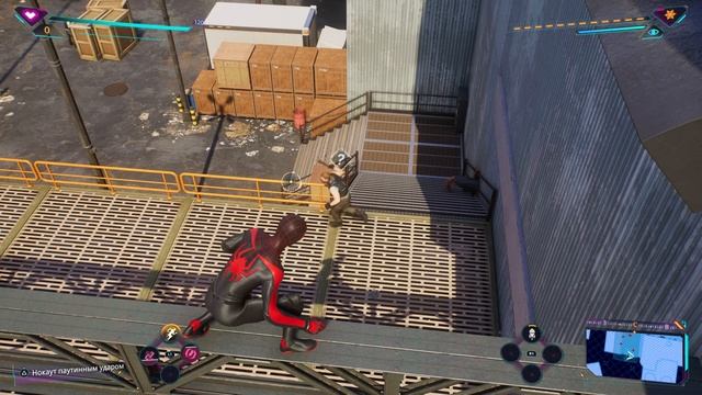 Marvel Человек-Паук 2 Враг застыл и топчется на одном месте