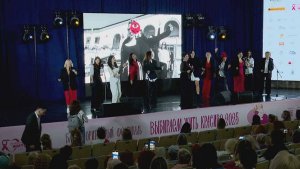 В Сочи прошел форум для поддержки женщин с онкологическими диагнозами