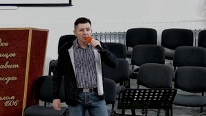Господа за все благодарю