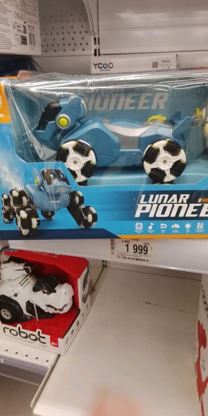 какие команды умеет чипик