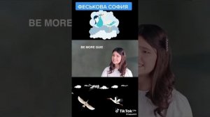 Песня :-Где это было, когда это было .Из ближайшего прошлого 80 прямо в, Настоящее   2025 год.