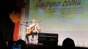 Маргарита Карбанева, В. Салда