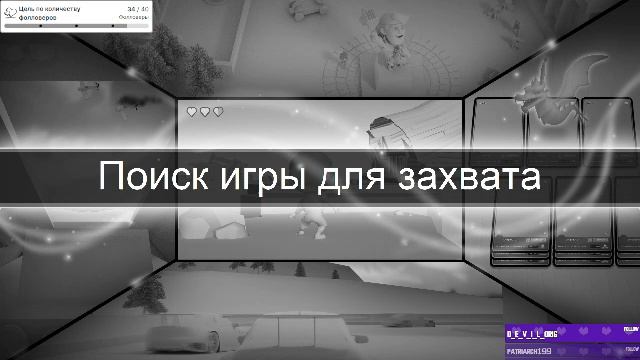 ааааа смотреть онлайн