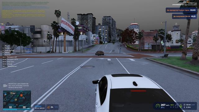 4:28 смотреть онлайн