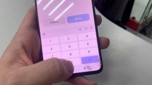 Poco f5 pro доп