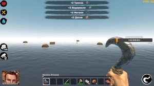 Survive on Raft - Выживаю на плоту.