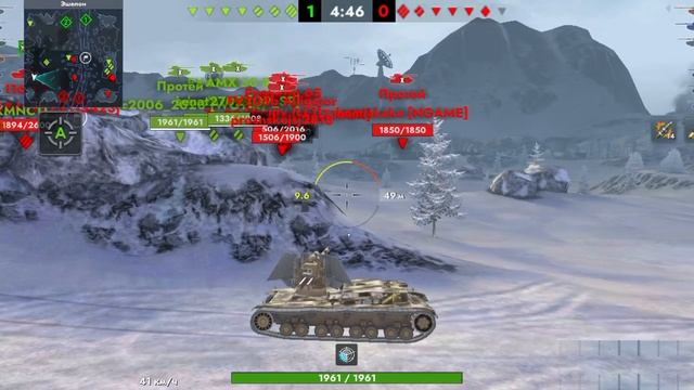 один рализованый бой на протее