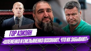 Тактаров? – КЛИНИКА / UFC даст ШАНС Анкалаеву / Неймар в Бразилии ОБЫЧНЫЙ футболист | Азизян