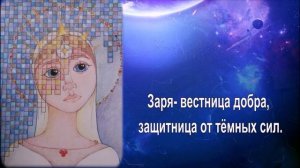 2025 - ИЗОБРАЗИТЕЛЬНОЕ ИСКУССТВО - 2 место