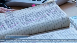 20.10.2025 Мошенники принудили волонтёра к сотрудничеству
