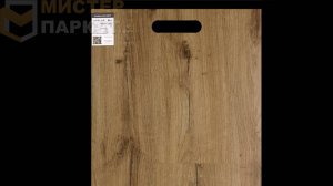 SPC Adelar Solida Дуб 04870 European