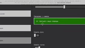 обзор на мод zero classic