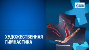 Время спорта 21.10.2025