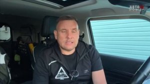 Ошибки водителей, которые могут привести к потере управления автомобилем..