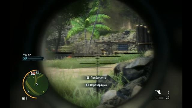 Far Cry 3. 28 Серия. Машины не плавают