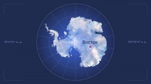 Возрождение сверхглубоких скважин России