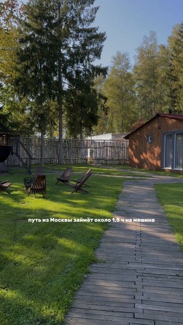 Где рыба клюет в Подмосковье? Смотрите обзор на рыбалку в Красновидово