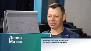 В ИК-10 УФСИН России по Алтайскому краю провели обучение по предпринимательству "Бизнес с нуля"