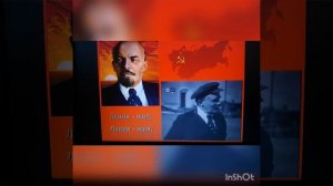 Ленин родился в Симбирске!