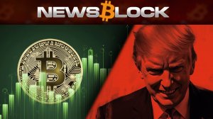 Памп или Трамп: Эта Неделя Определит Судьбу 4-х Летнего Цикла