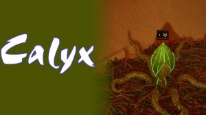 ТЕХНИКОЯДНЫЕ РАСТЕНИЯ — Calyx