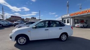 Lada (ВАЗ) Granta 2017 белый XTA219070H0451069