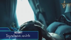 VictoryT - Безответная любовь