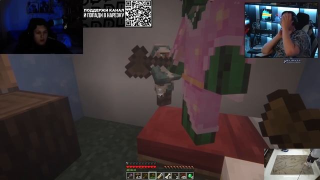 ПЯТЕРКА И CACTOO ИГРАЮТ В ХОРРОР СБОРКУ В МАЙНКРАФТ