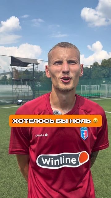 СКОЛЬКО ТРОФЕЕВ ВЫИГРАЕТ РЕАЛ МАДРИД? смотреть онлайн