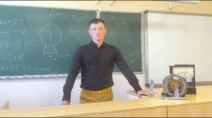 Чапига Василий Иванович