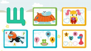 Учим букву Щ