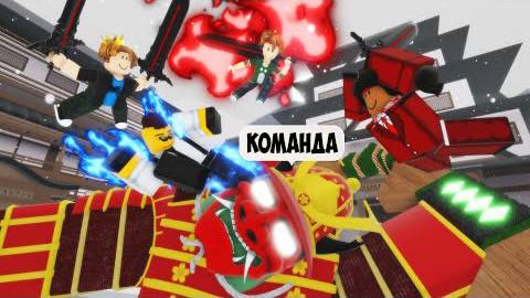 РОБЛОКС ОХОТА НА ЗОМБИ 🧟Roblox Hunty Zombie