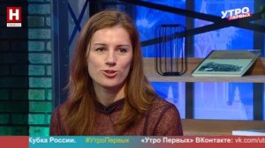 Алиса Шавина. Назад в деревню | УТРО ПЕРВЫХ