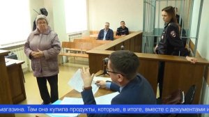Напал средь бела дня на пенсионерку ради наживы