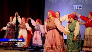 ПТК-Савинский от 14 октября