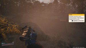 ARC Raiders - Server Slam