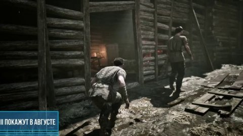 ИГРОВЫЕ НОВОСТИ 605